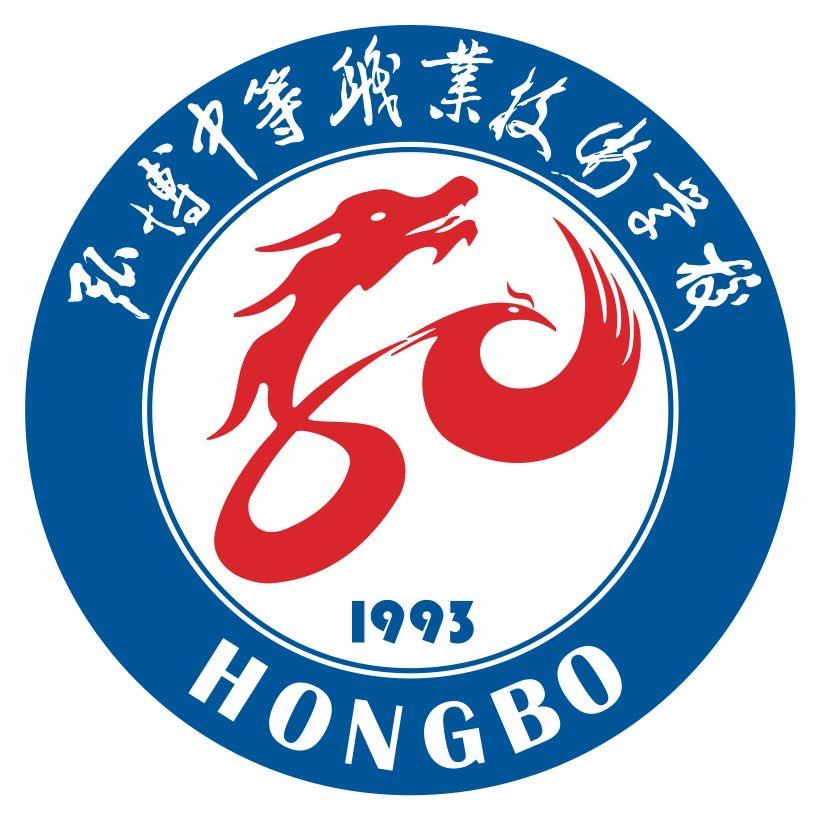 成都弘博艺体学校