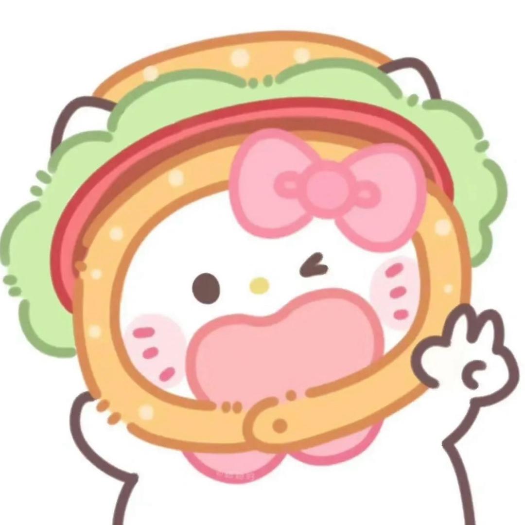 🍓糯米大王