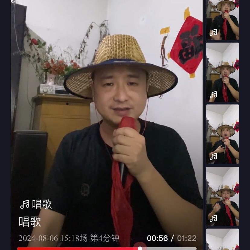 福奇财来