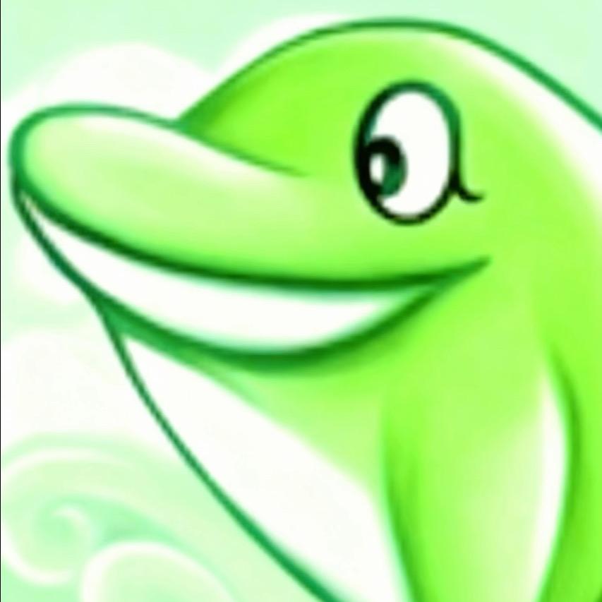 绿神文