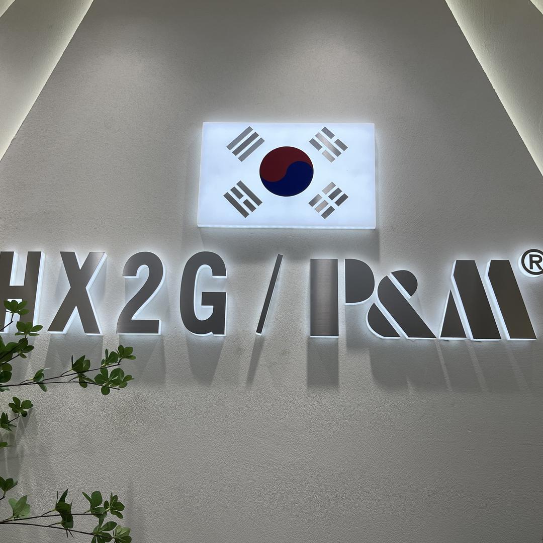 韩标广州HX2牛仔工厂店