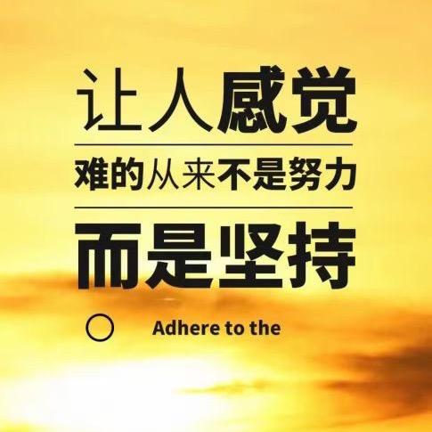 鑫利达