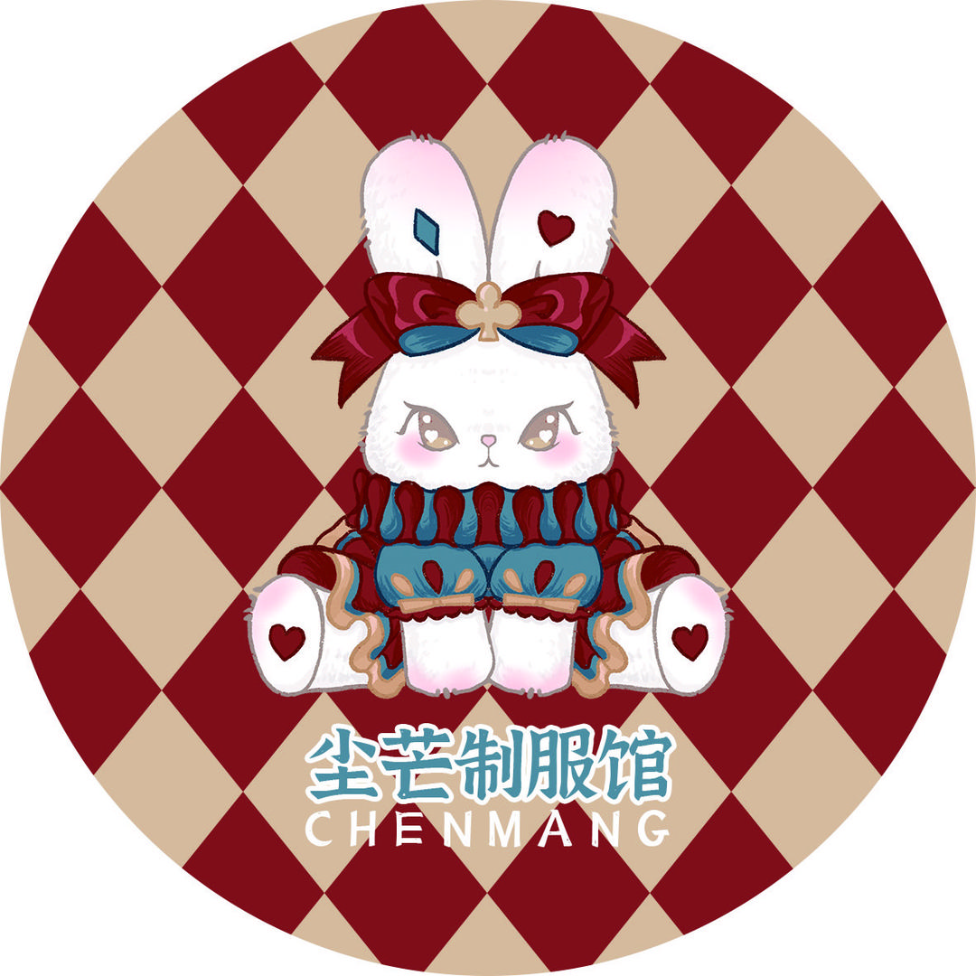 尘芒制服馆