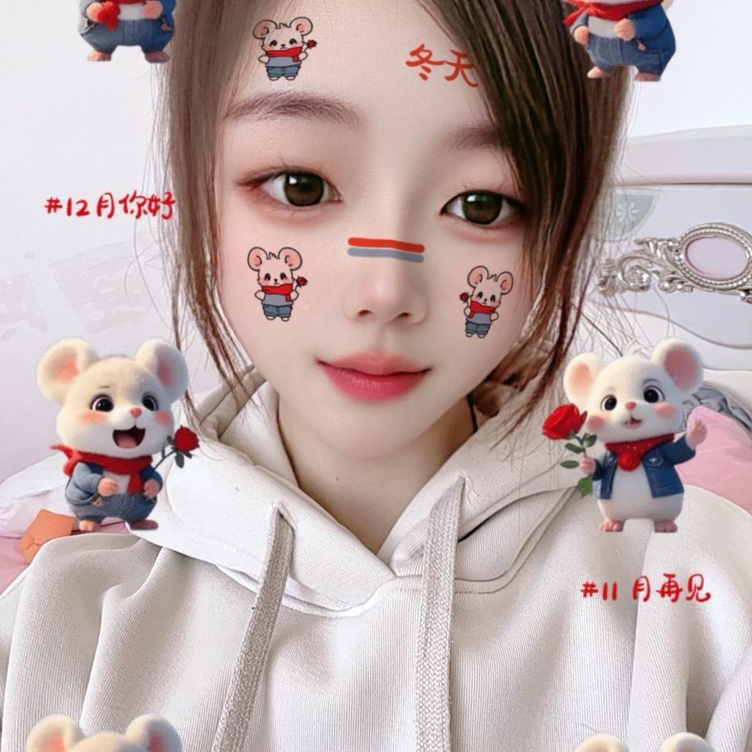 小雪☃️