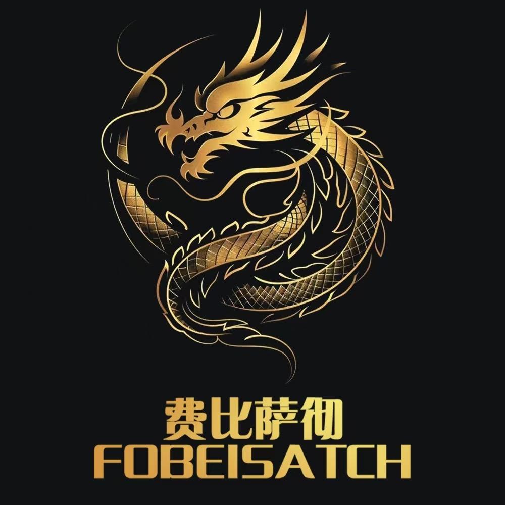 费比萨彻高端轻奢男装企业店