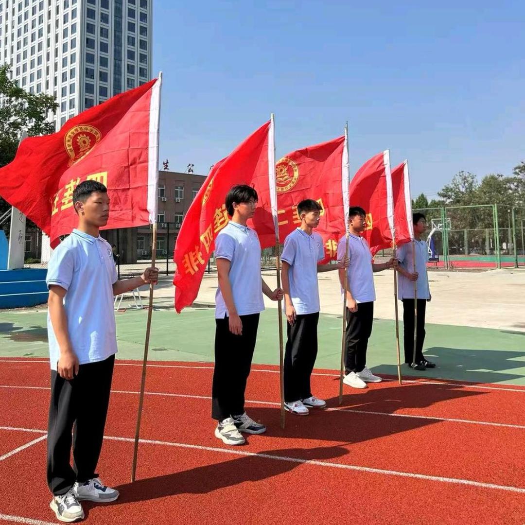 保定阳光职业高级中学-熊老师