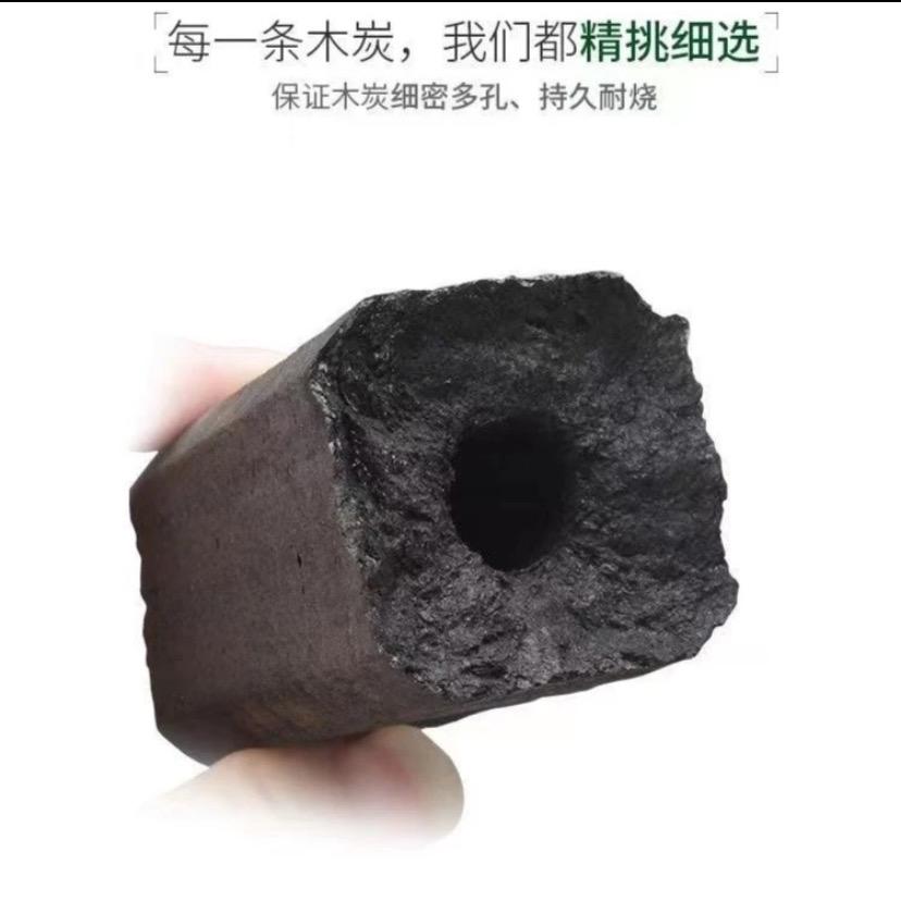 无味无烟木炭工厂源头