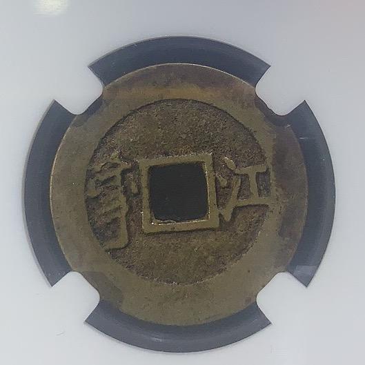江南泉