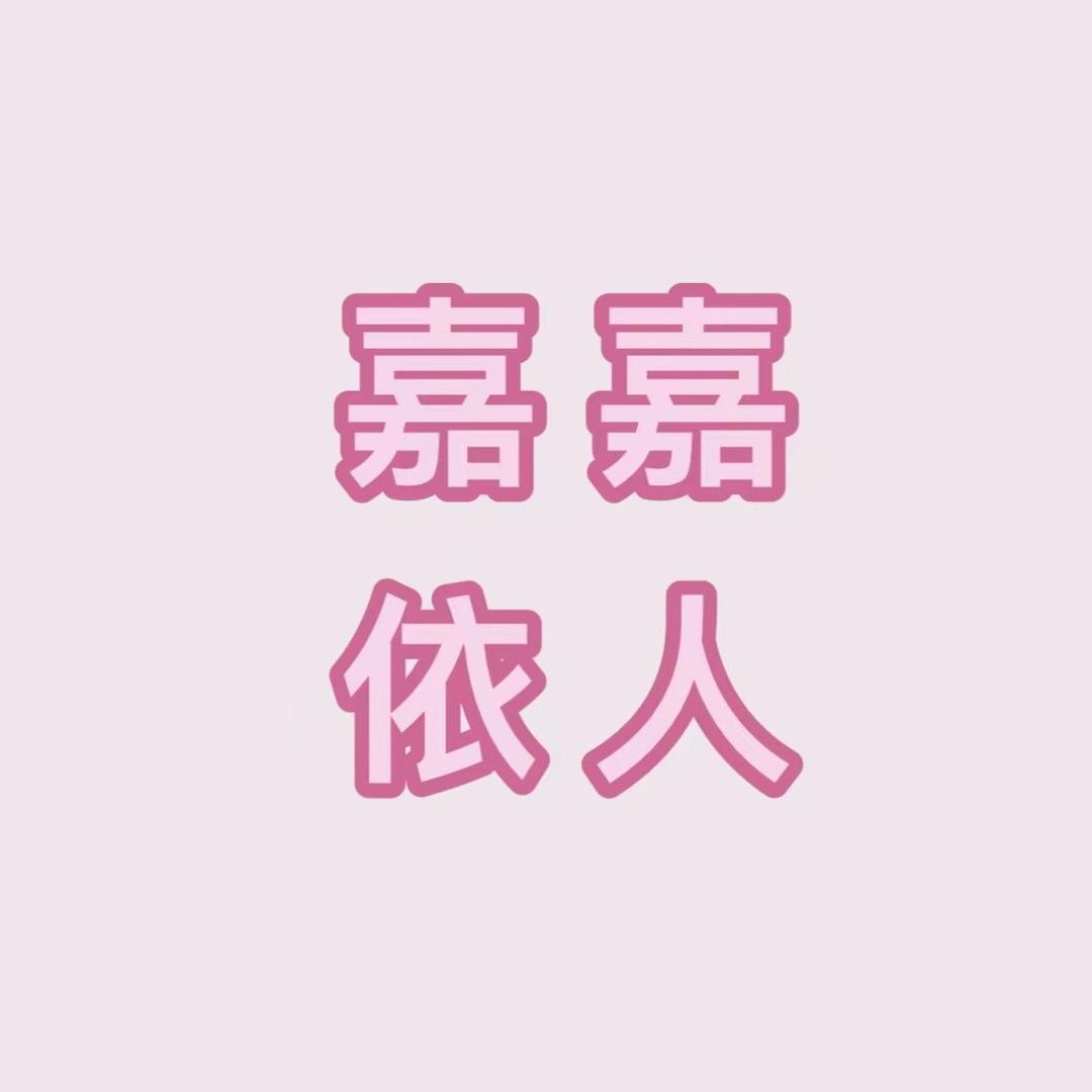 73506888888.