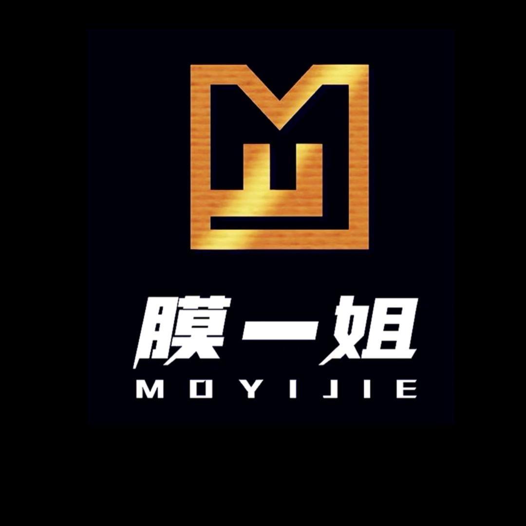 北海膜一姐汽车贴膜工厂店