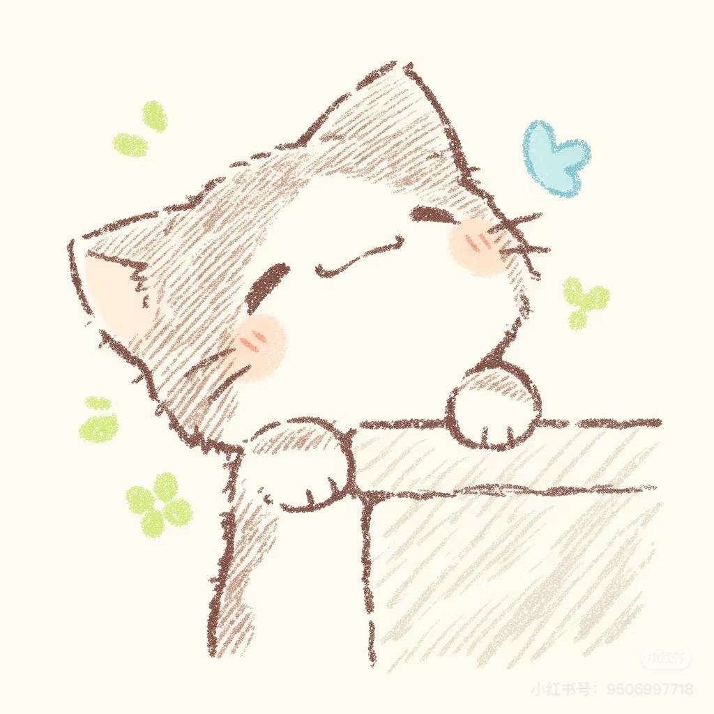 在职花姐来学习