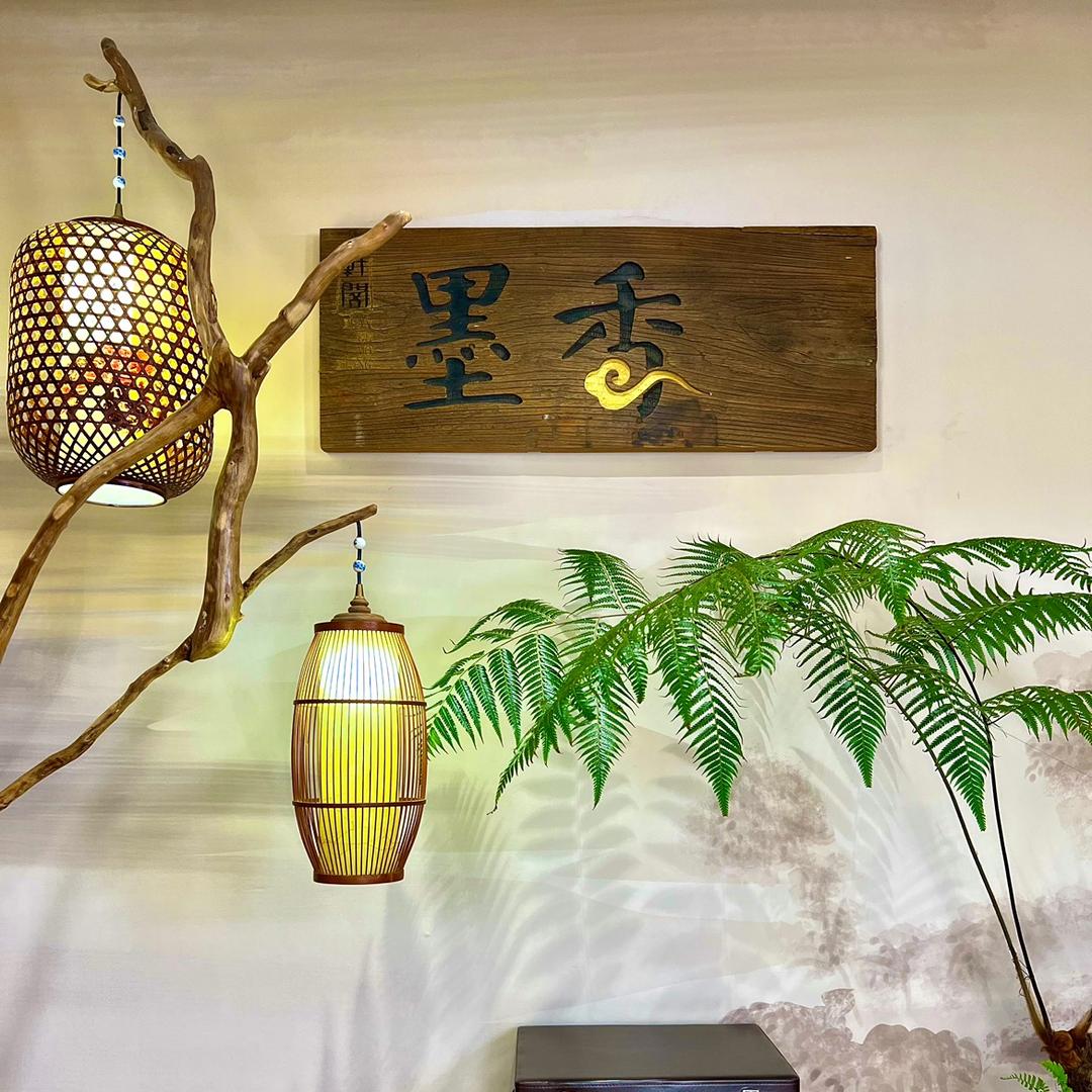 轩阁墨香香云纱三号