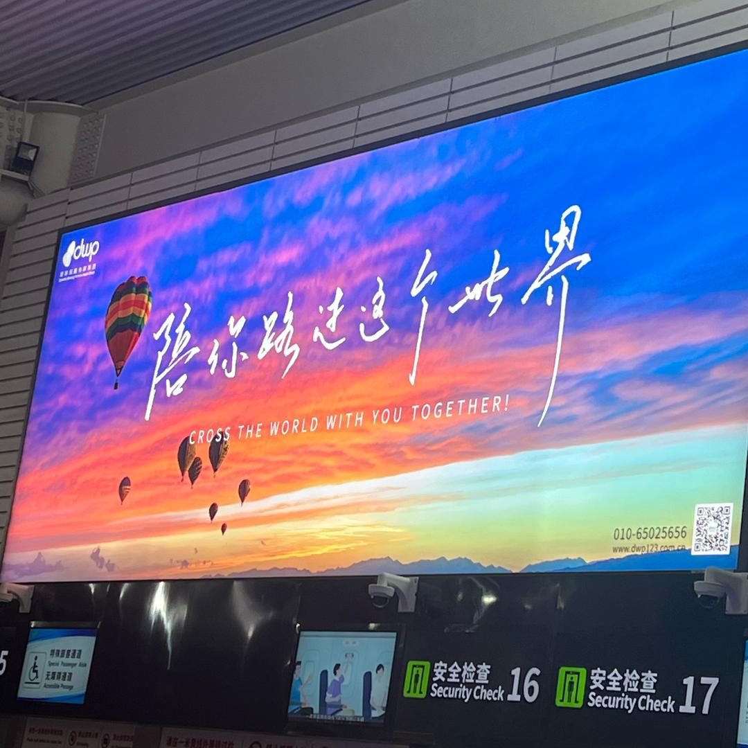 shallow……time清浅时光