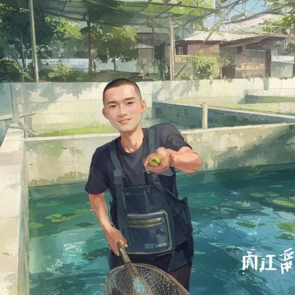 渔淼淼水产