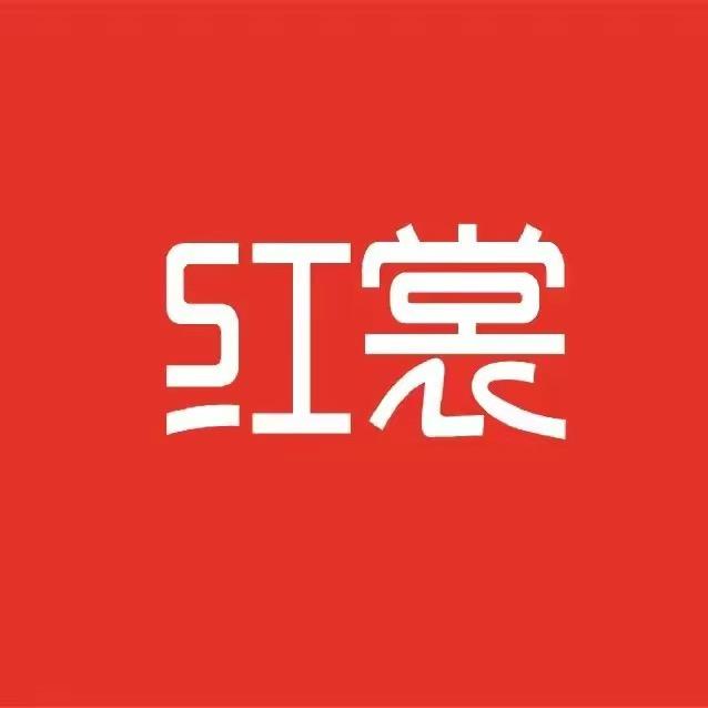 兰严意·红裳新中式