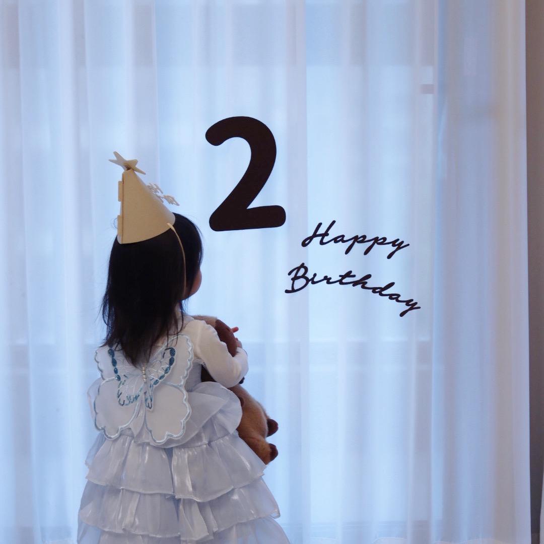 名字太长不容易记