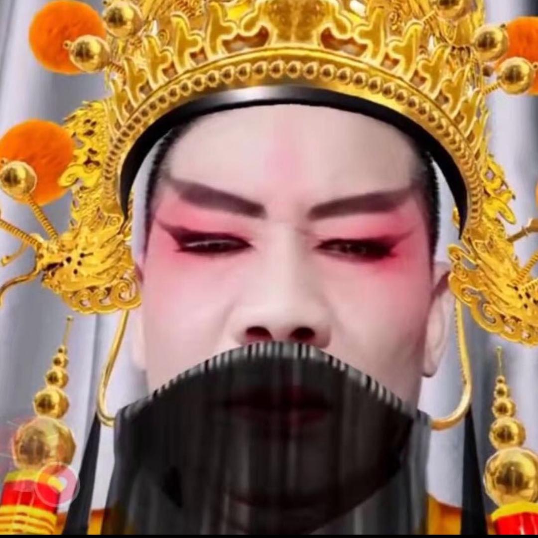 保生大帝