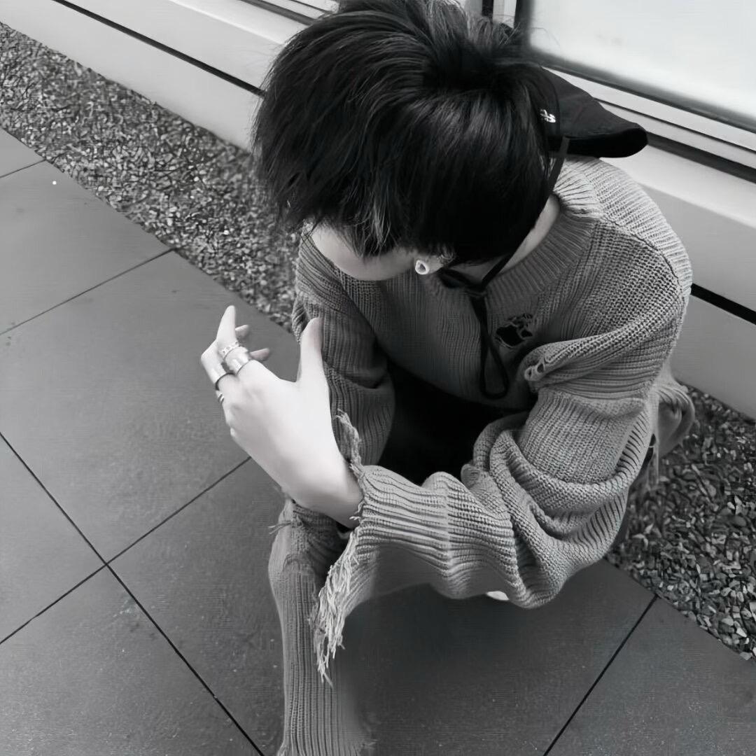 沉溺