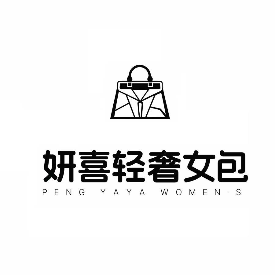 吖吖轻奢小众女包