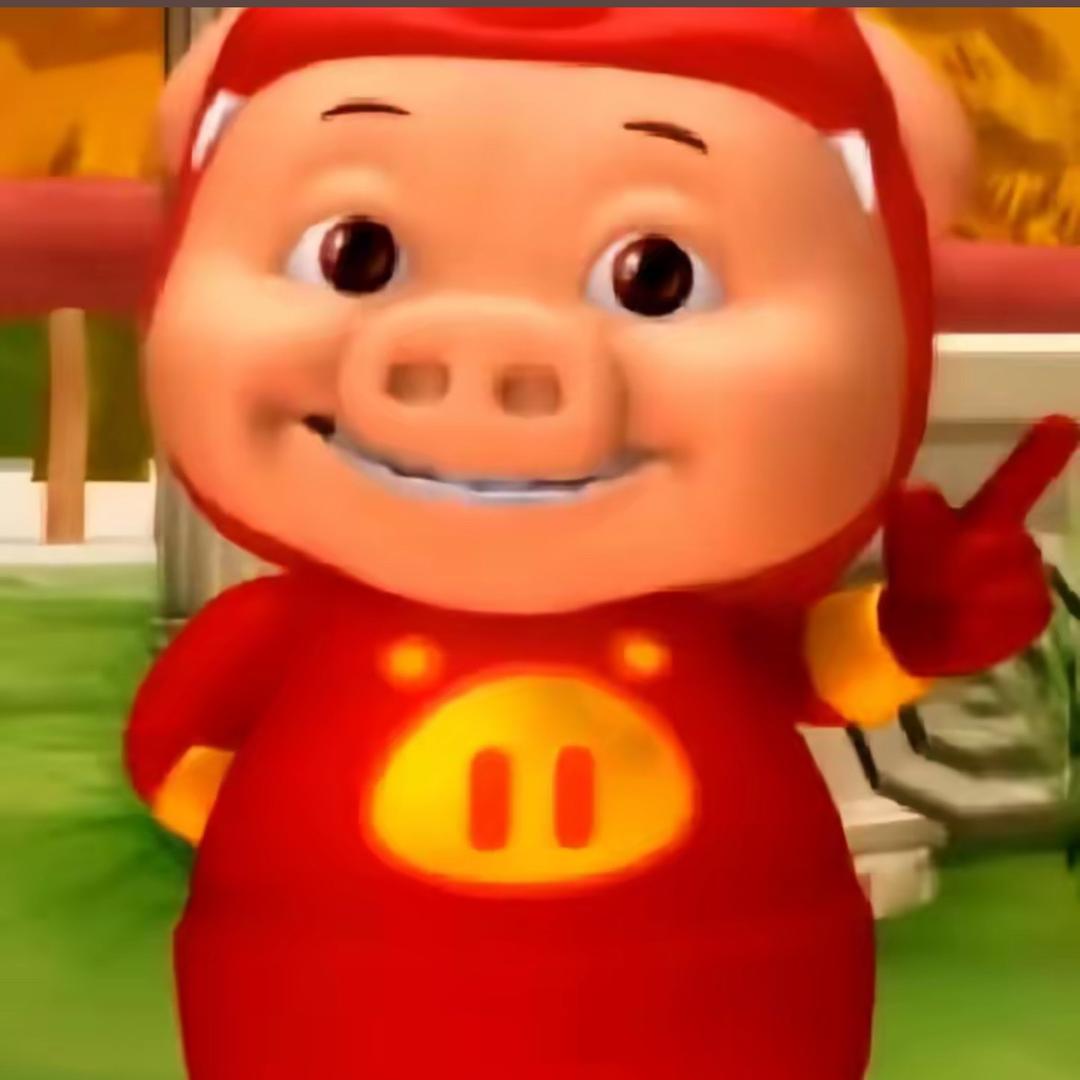 只吃不干活的🐷