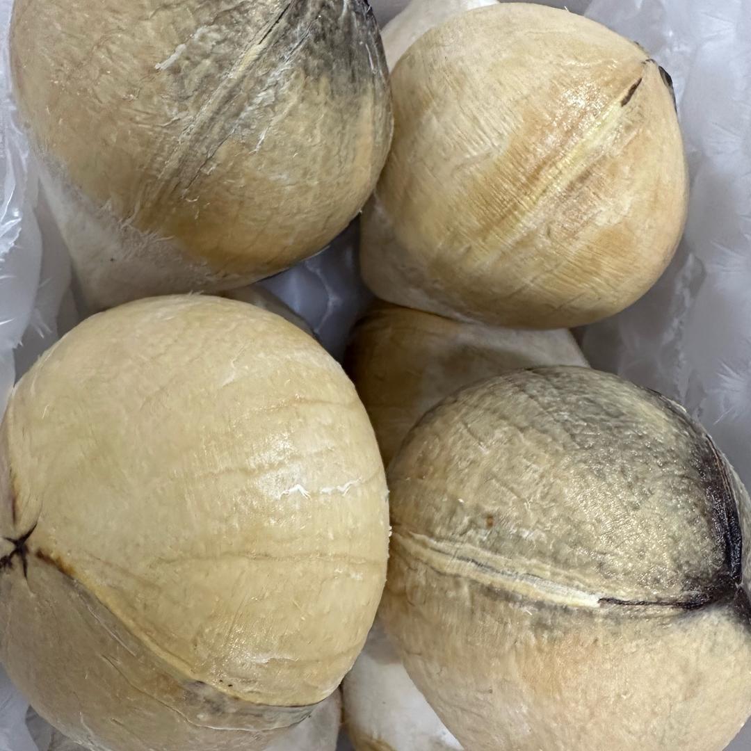 好美多企业店