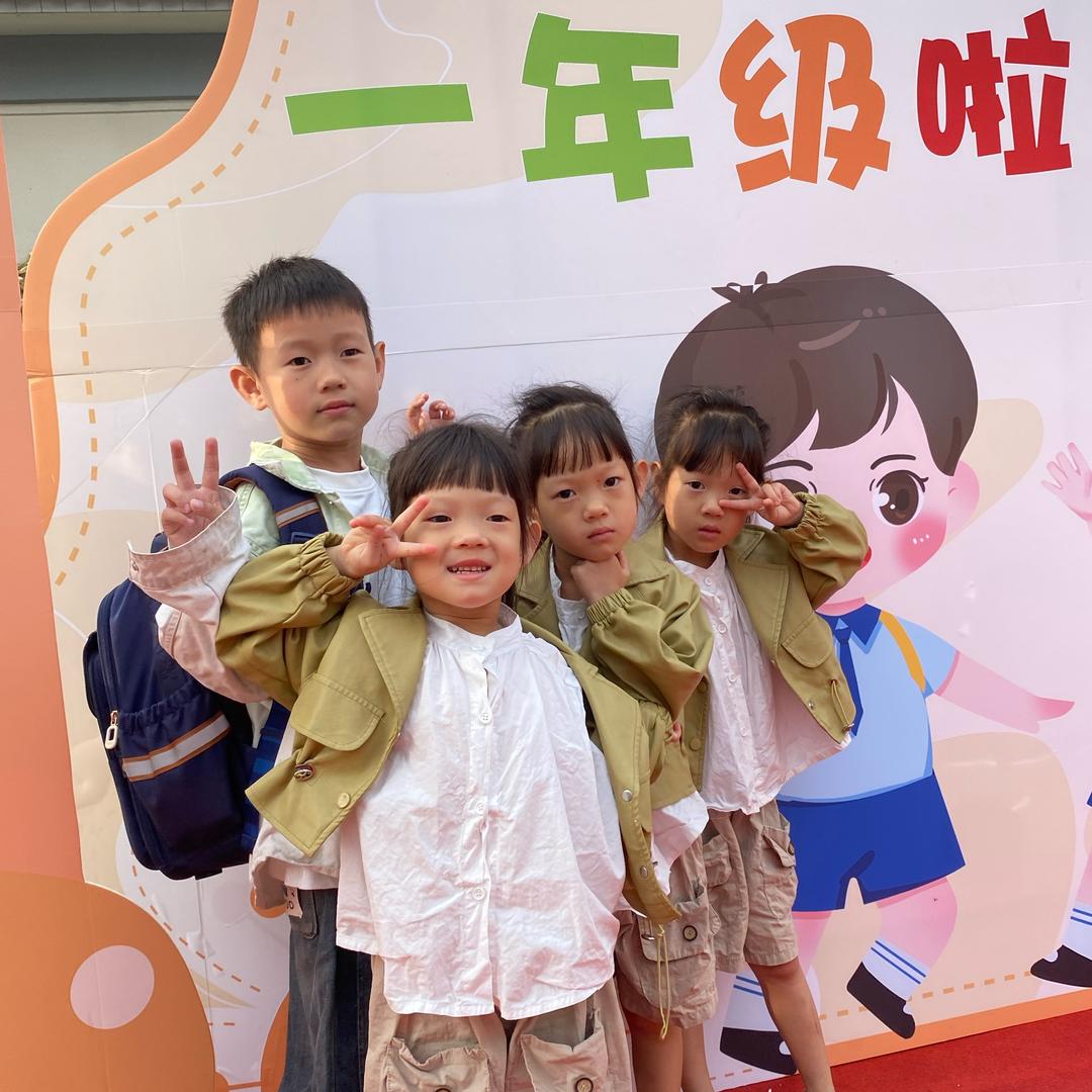 皮皮爸和优乐美