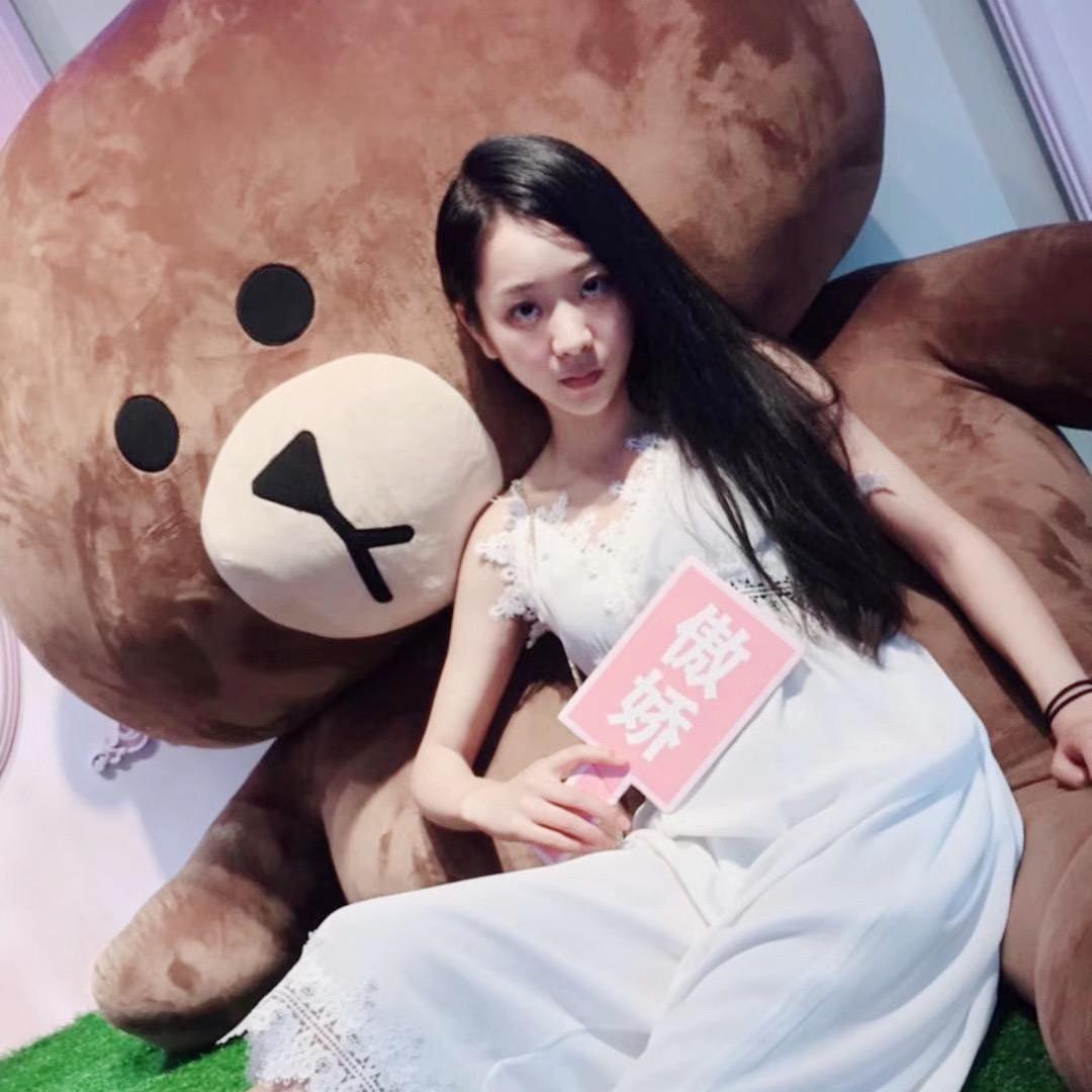 伊伊