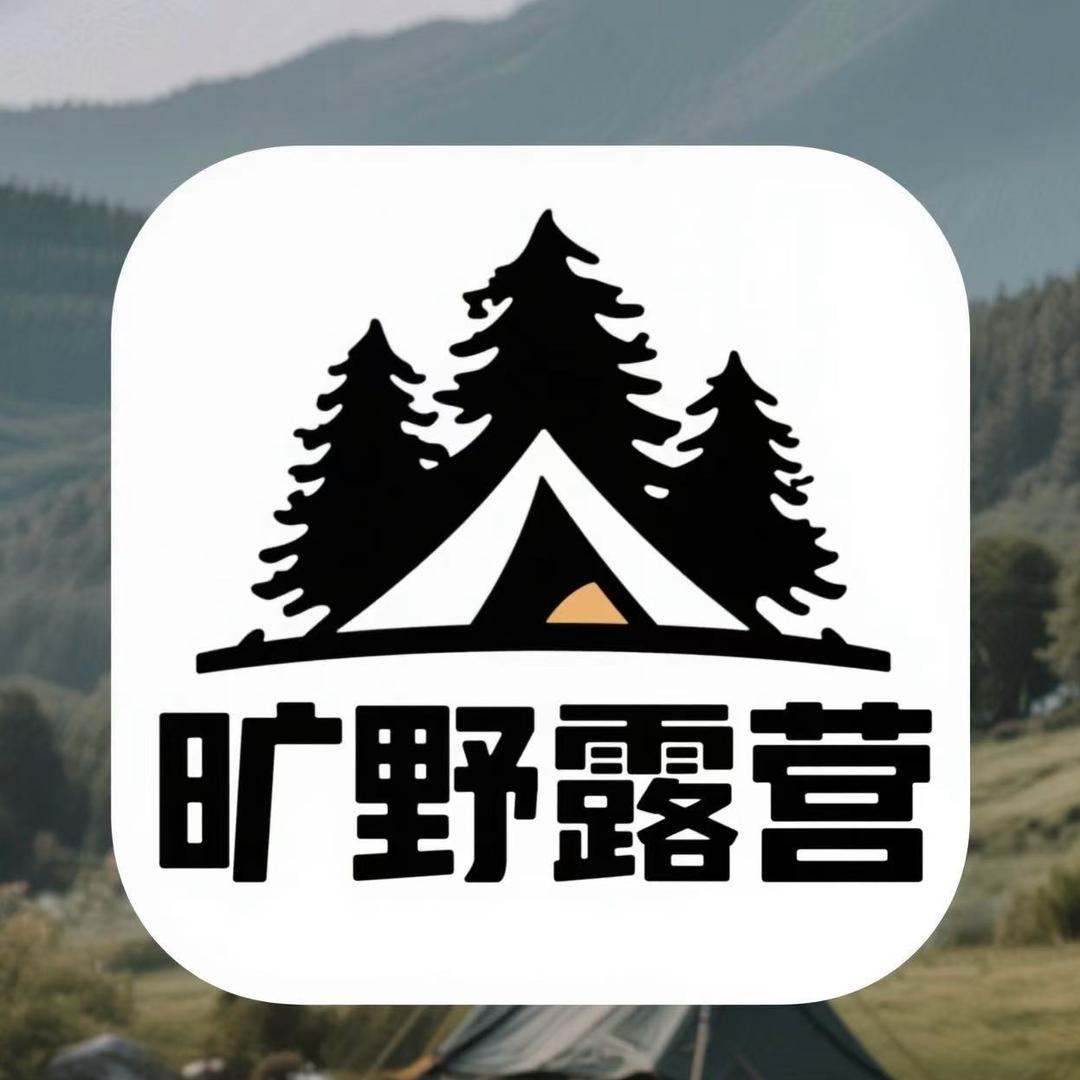 苏州矿野露营户外租令