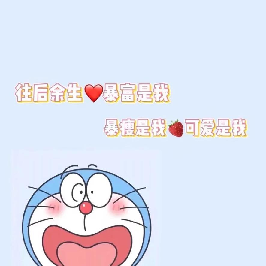 ！！！！！！！