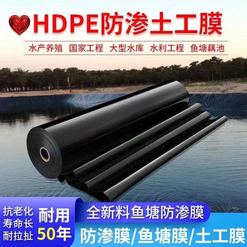 乾富农业厂家