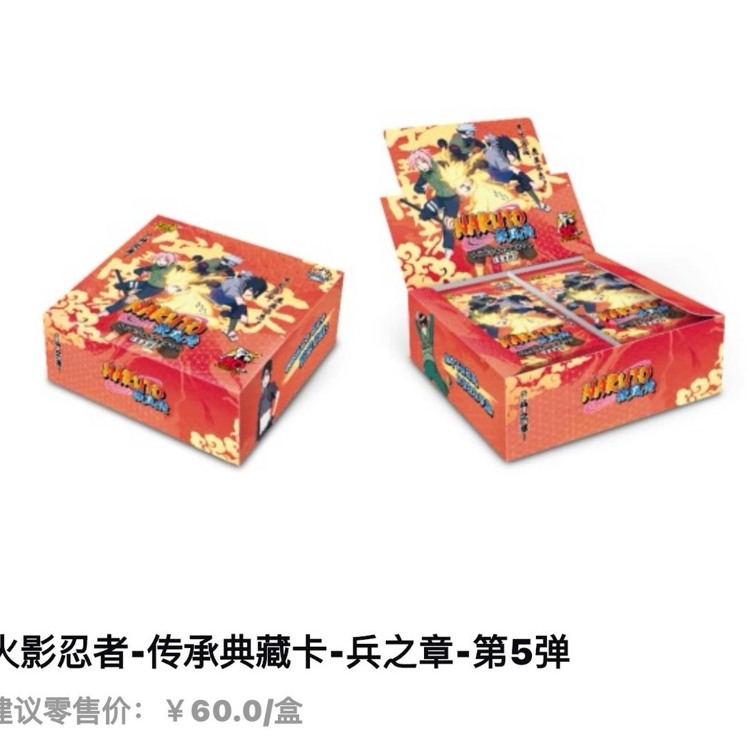 玲玲姐