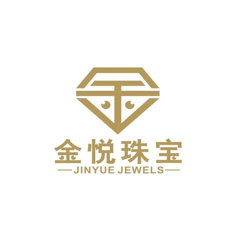 金悦珠宝店