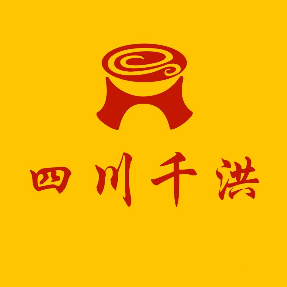 千洪食品
