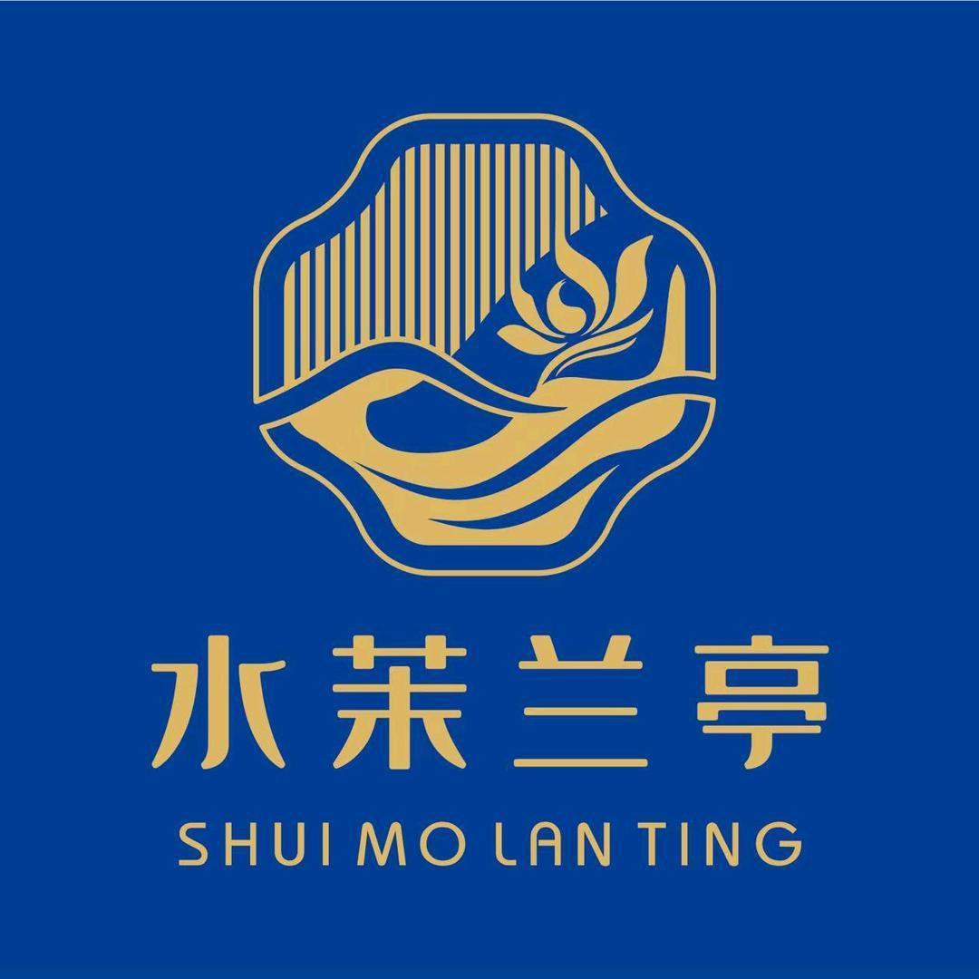 水茉兰亭