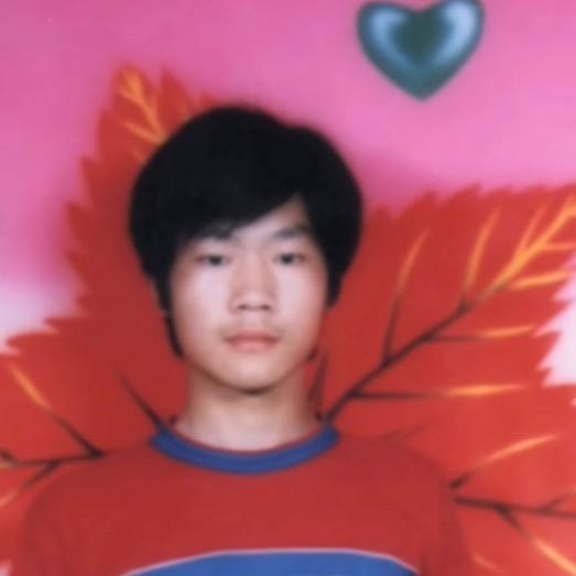 80后平哥