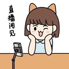 潇潇女装工厂店