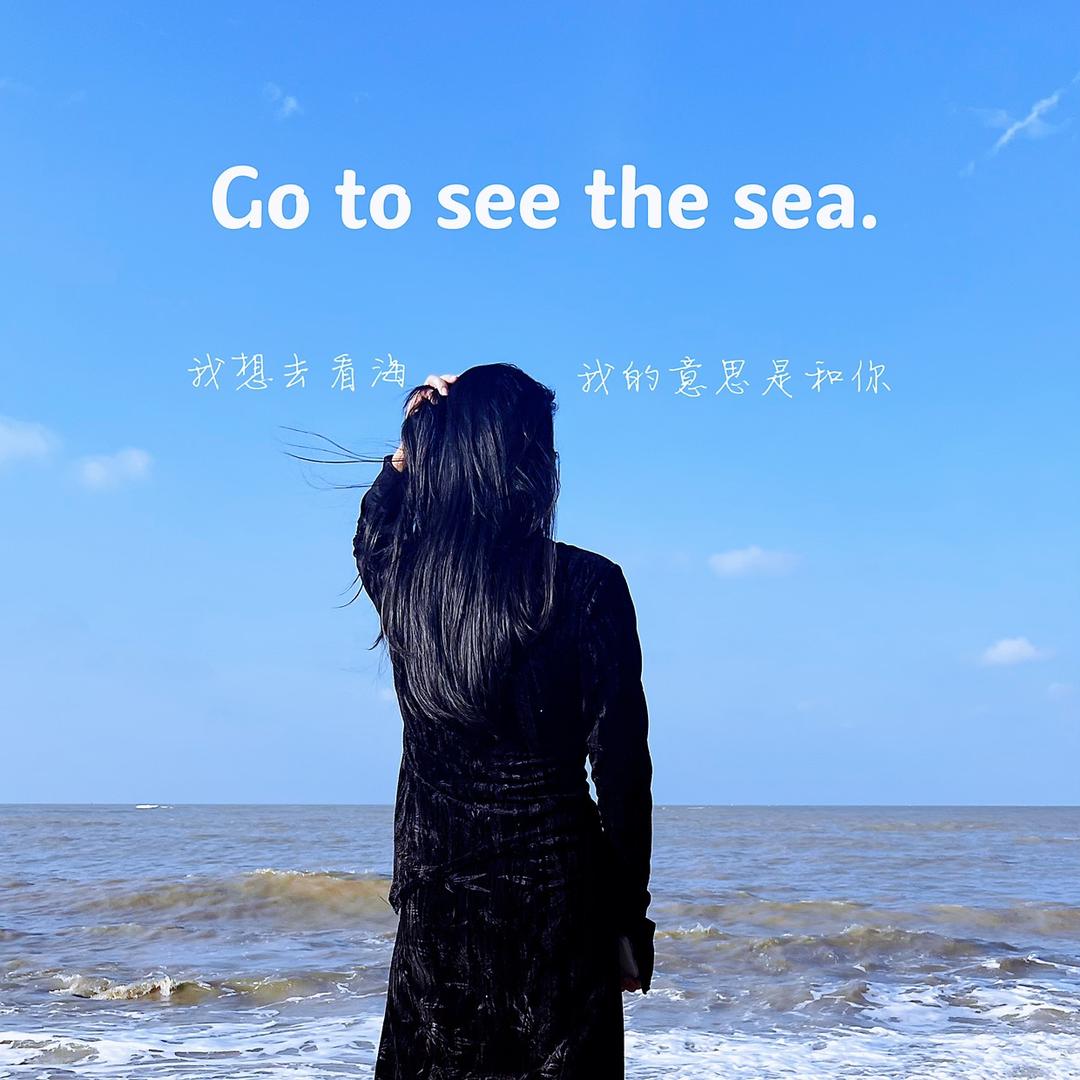 墨墨有为