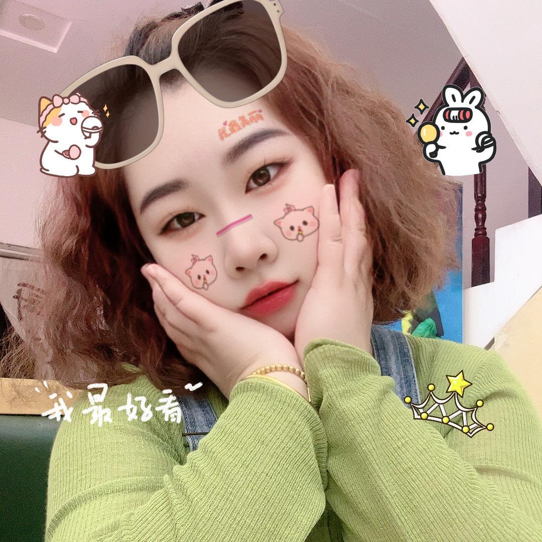 @成成