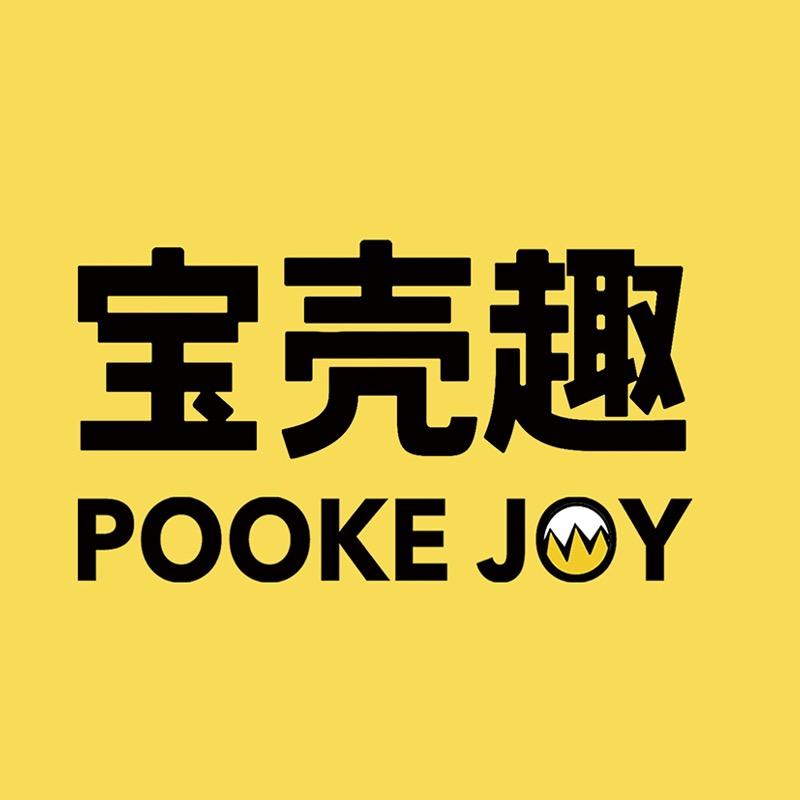 宝壳趣