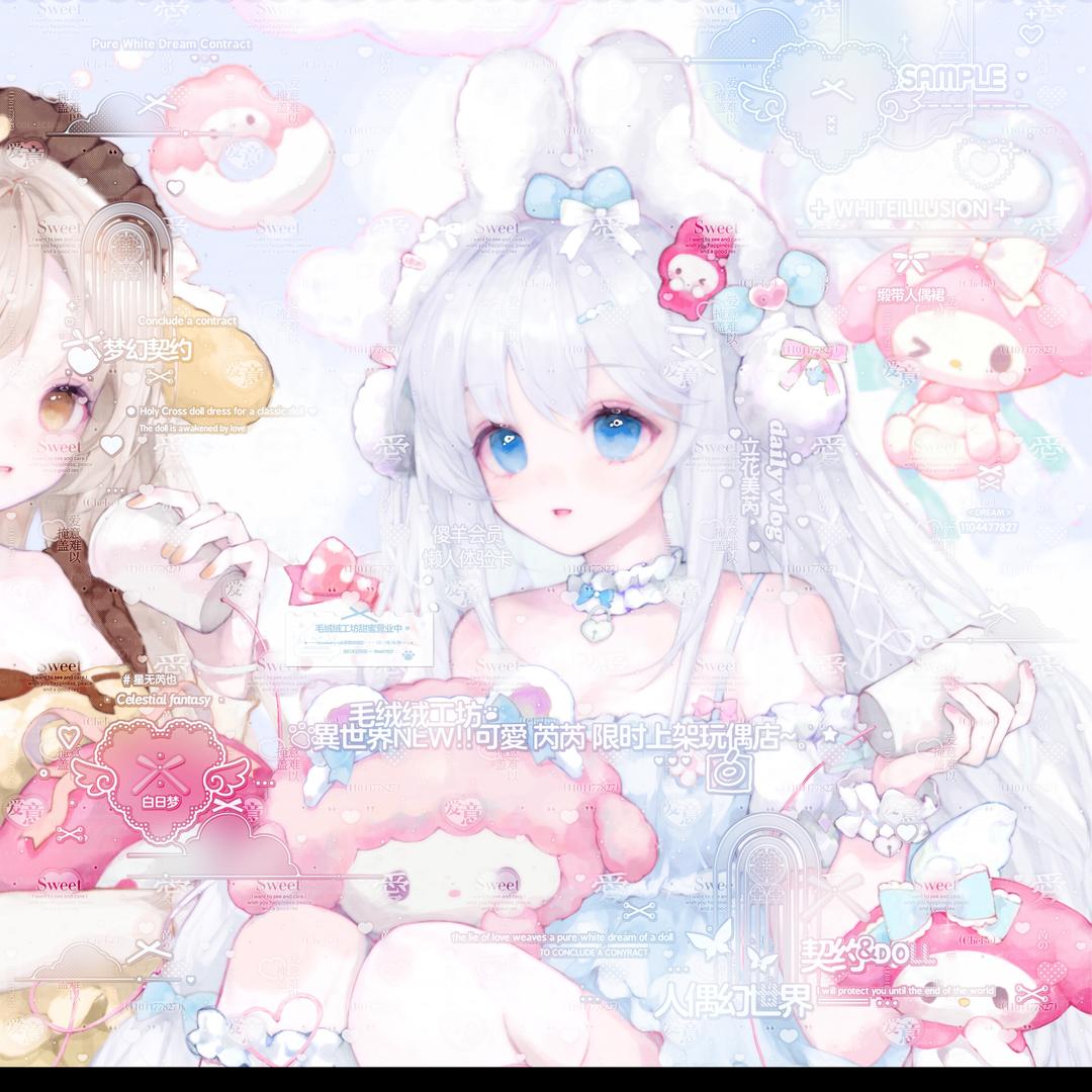 ᙆʰ
