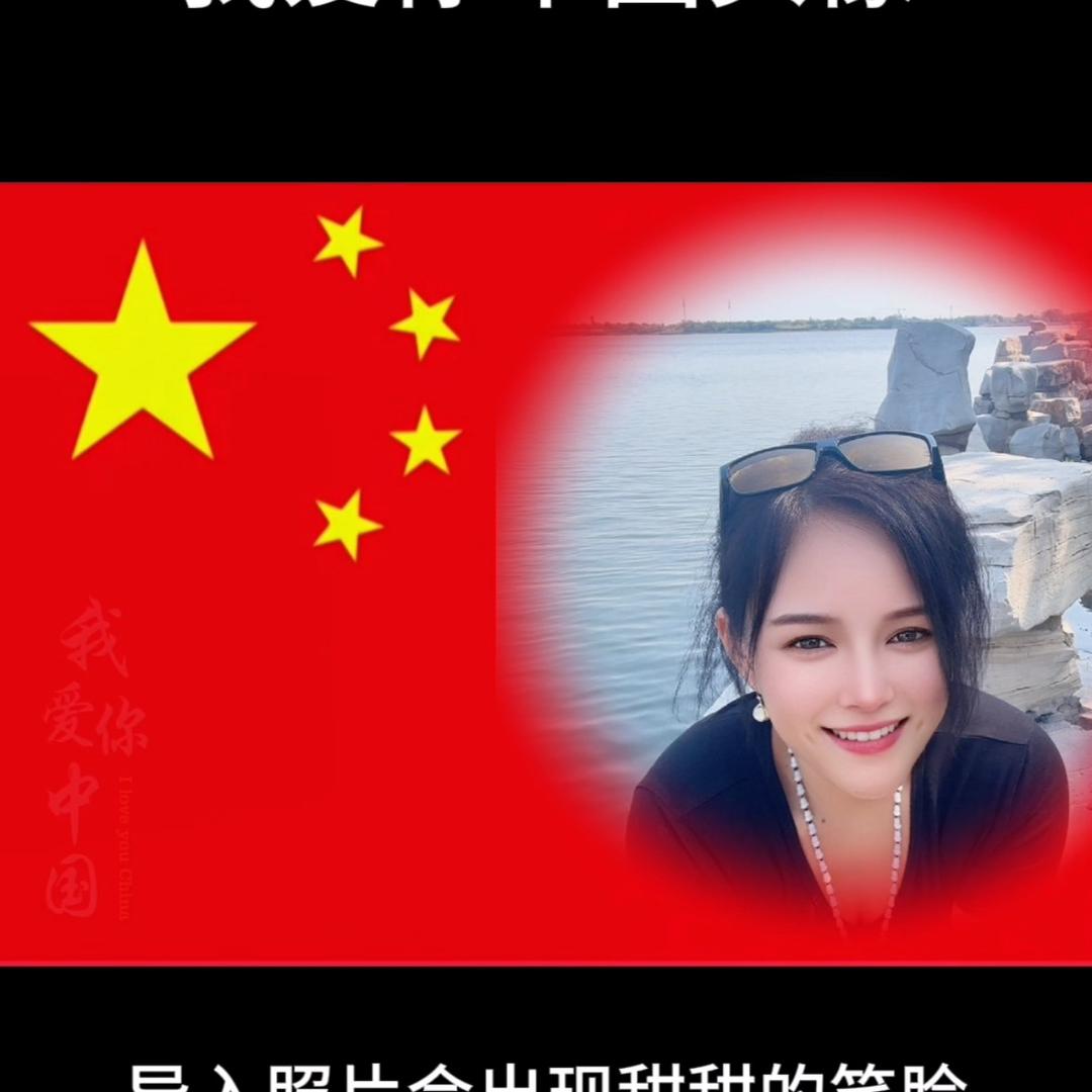 带货女王