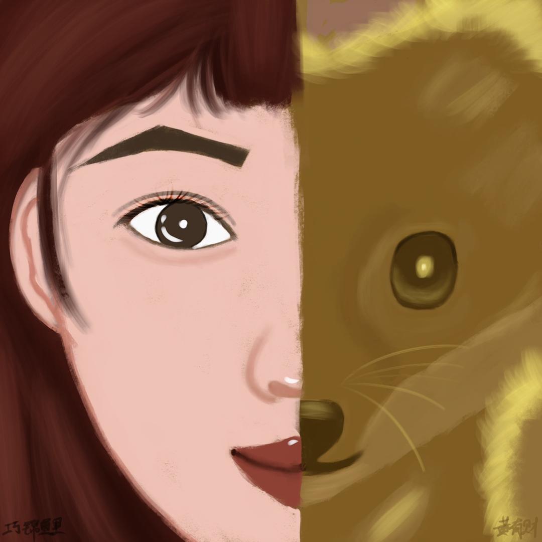 巧子的牛马日记🦊