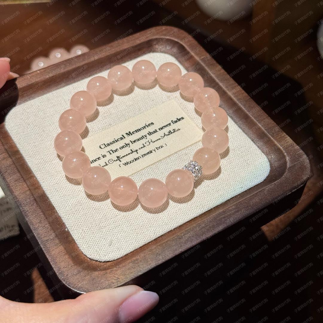 遇见💜最好的你