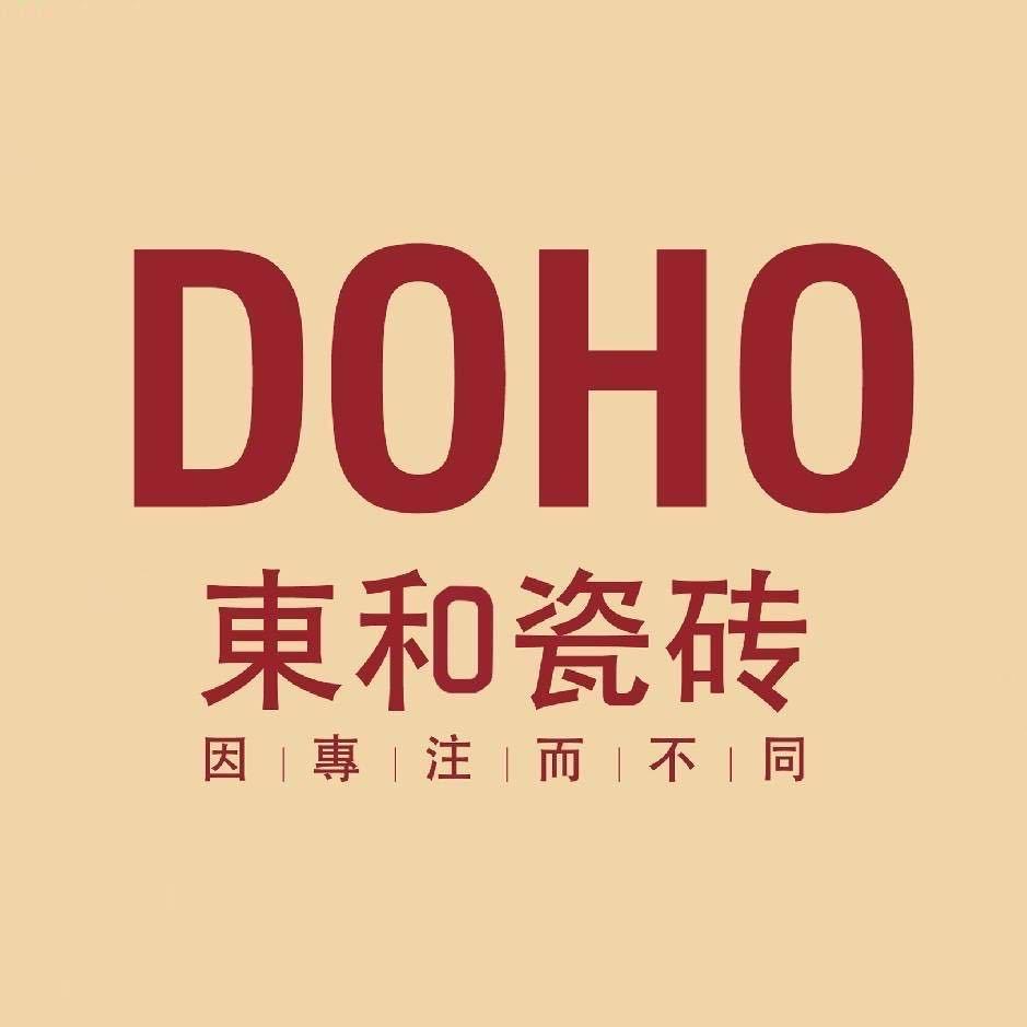 東和瓷砖(临沂店)