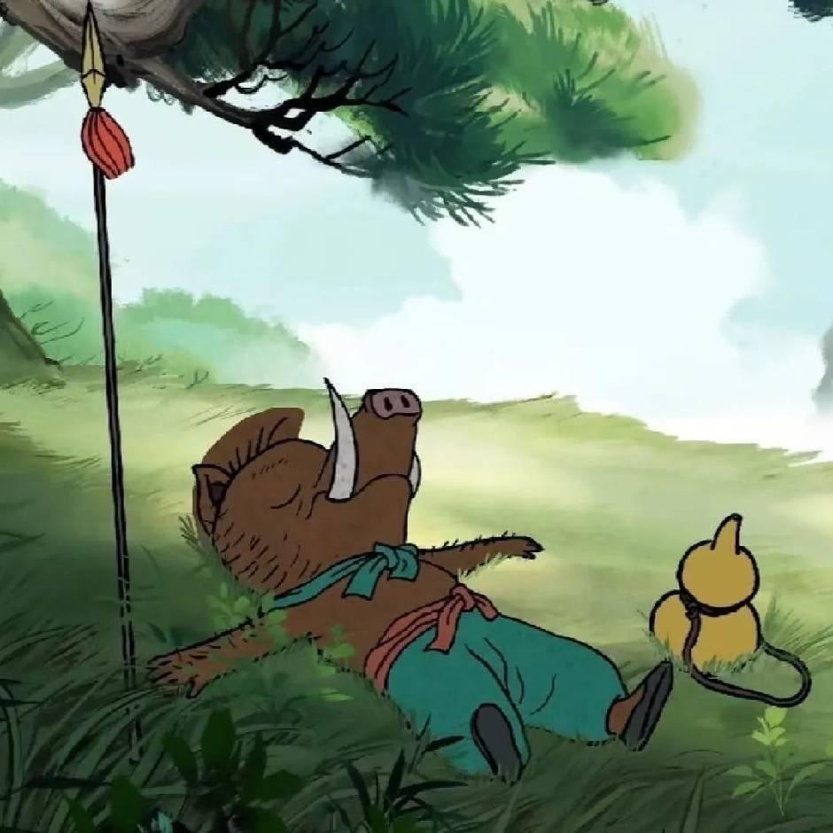 浪浪山里的小猪猪