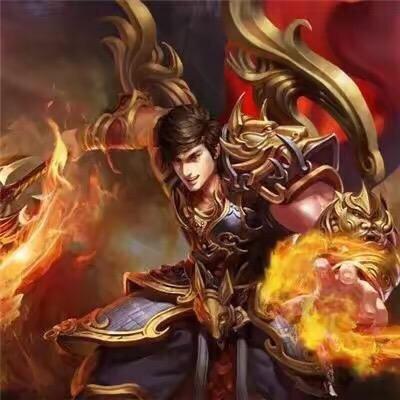 传奇高富帅