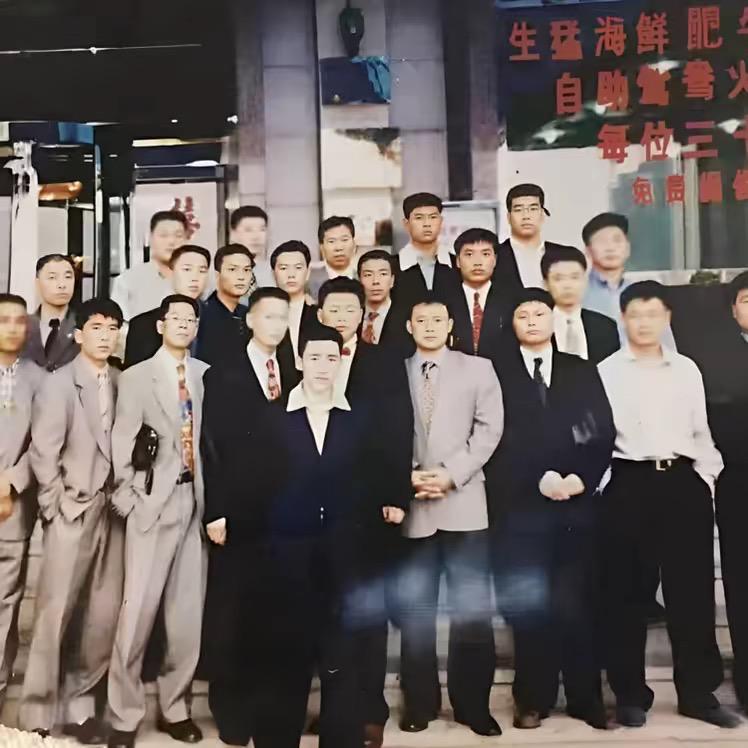 纯散人