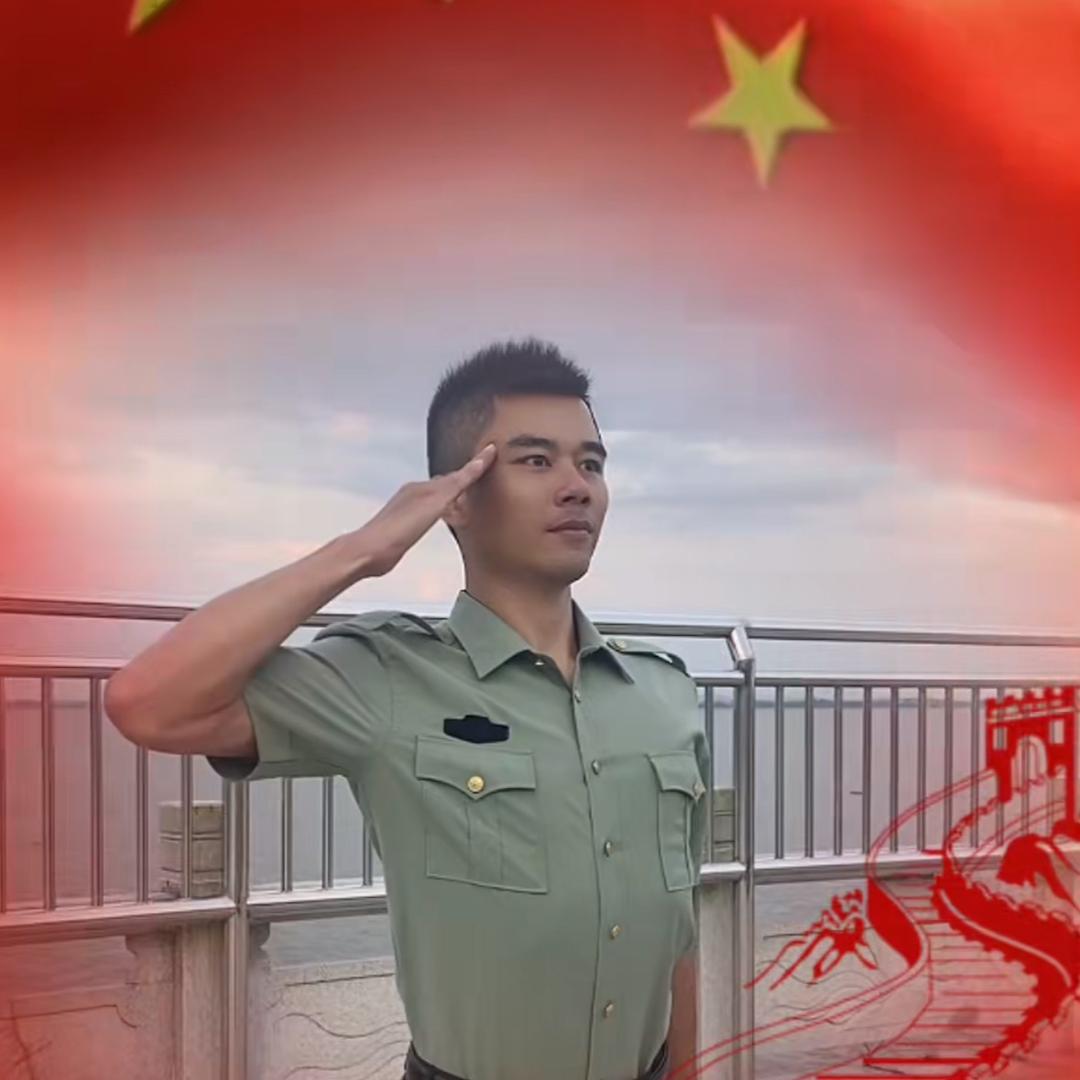 你的刘教官