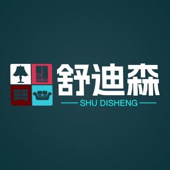 舒迪个人家居