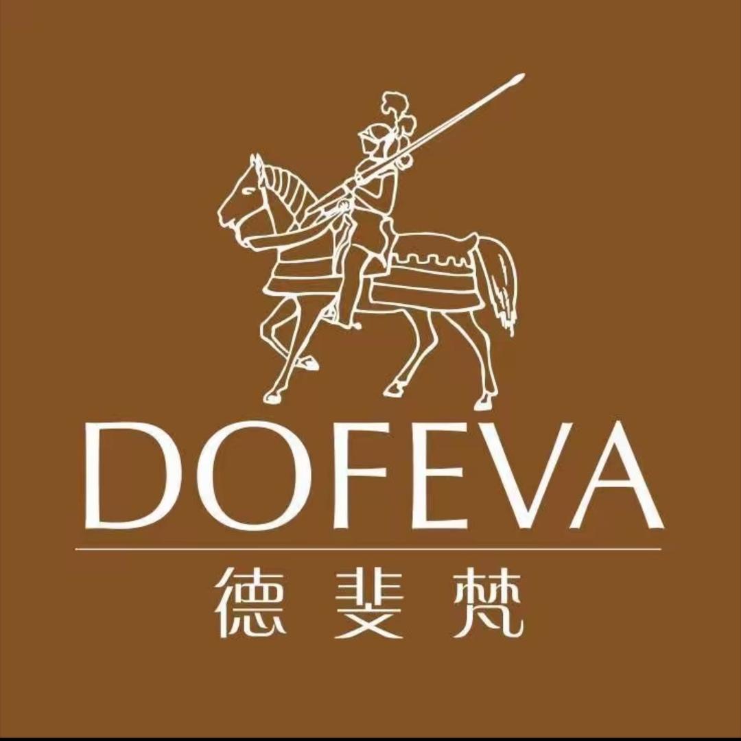 德斐梵巧克力万象汇